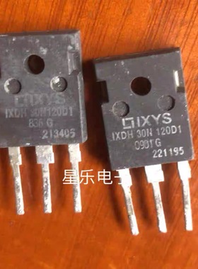 IXDH30N120D1 IXDH30N120 拆机测试好 质量保证