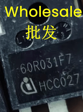 进口原装拆机 60R031F7 IPW60R031CFD7 650V 277A 大功率场效