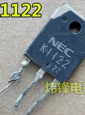 原装进口拆机 NEC K1122 2SK1122 MOS场效应管 TO-3P 测好 可直拍