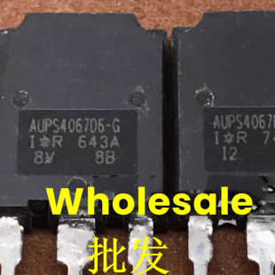 原装进口拆机 AUPS4067D6-G AUPS4067D2-G AUPS4067D1-G 测好