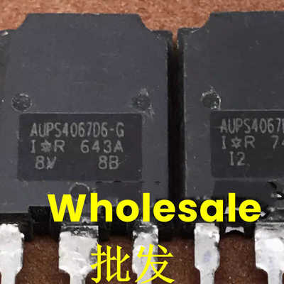 原装进口拆机 AUPS4067D6-G AUPS4067D2-G AUPS4067D1-G 测好