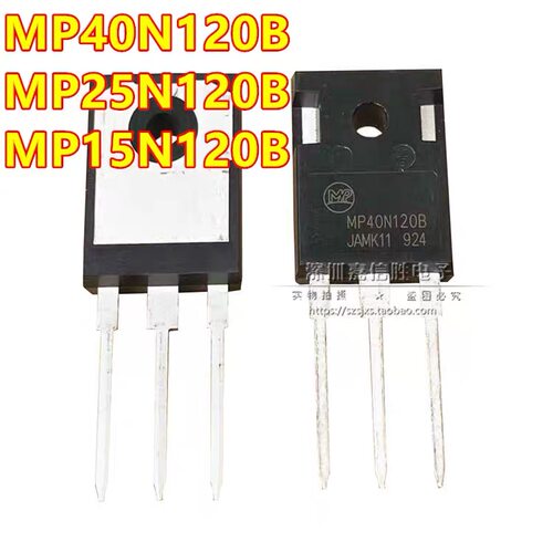 全新 MP40N120B MP25N120B MP15N120B 常用电焊机 IGBT单管 1200V