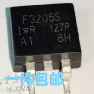IRF3205STRLPBF F3205S IRF3205NS TO263 N沟道55V/110A 原装现货