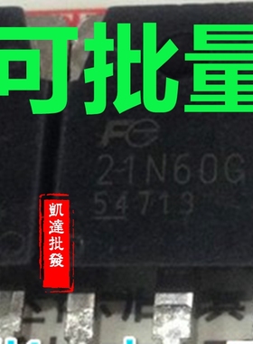 原装进口拆机 FCH20N60 = 21N60G TO-247 现货 测试好 质量保证