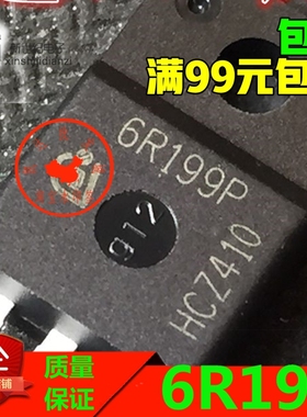 IPA60R199CP 6R199P场效应650V16A三极管TO220F 包上机 测试ok