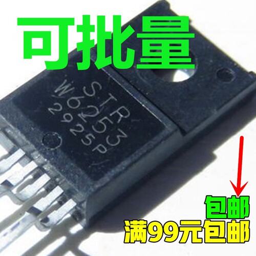 STRW6253 STR-W6253 液晶电源模块