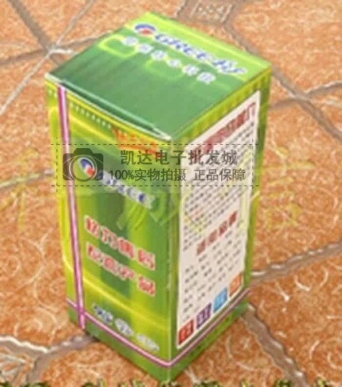 Proof of quality Air conditioner start-up capacitor CBB65 450VAC 30UFin the Electrical life , Home Appliances Accessories , Other Home Appliances Accessories  category - from Buy2taobao.com to provide professional Taobao agent buy service