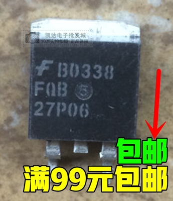 原装 TO-263 贴片管 FQB27P06 P沟道场效应管