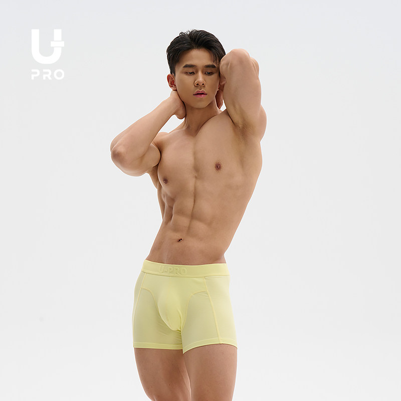 UPRO柚璞螺纹平角内裤柠檬黄提臀塑身男士四角短裤运动,女士内衣/男士内衣/家居服,男平角内裤,淘宝优惠券,粉丝福利购,淘宝优惠卷