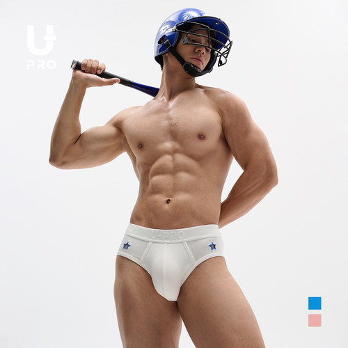 UPRO柚璞星星刺绣镂空男士莫代尔三角内裤蓝粉绣花内衣