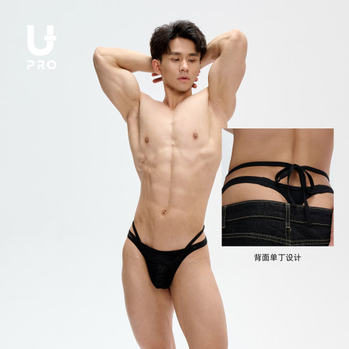 UPRO柚璞时尚男内裤三角比基尼假两件蝴蝶结性感内衣蕾丝莫代尔