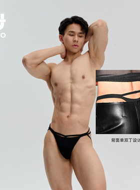 UPRO柚璞时尚高开拆莫代尔高弹单D双D多形态男士内裤