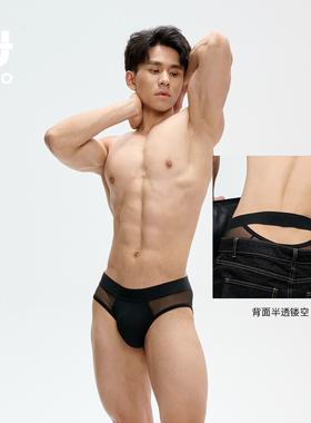 UPRO柚璞网纱后背镂空三角内裤男士内衣时尚性感黑色短裤