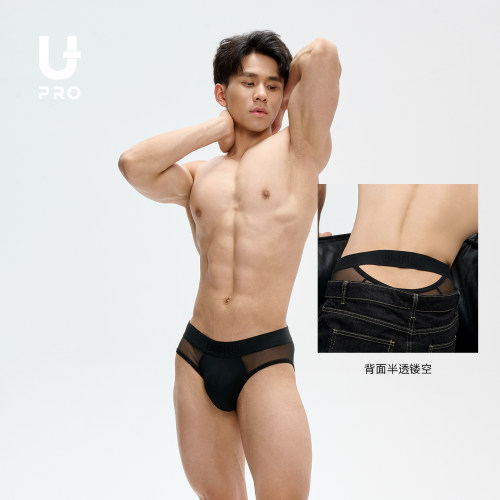 UPRO柚璞网纱后背镂空三角内裤男士内衣时尚性感黑色短裤