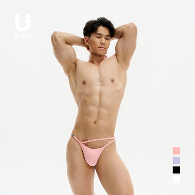 UPRO柚璞男士三角比基尼螺纹粉色黑色紫色白色三角内裤龙虾扣内衣