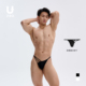 UPRO柚璞男士 高开叉高弹 不对称蕾丝比基尼三角内裤