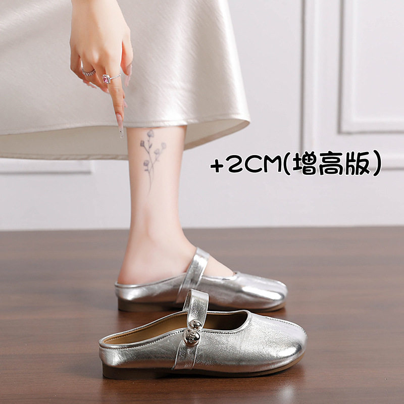 2026新款春夏厚底防滑玛丽珍圆头半拖鞋女鞋外穿一脚蹬孕妇凉鞋