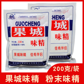 南充营山果城味精 200g  粉末味精 粉末状 特产加盐味精 凉面调料