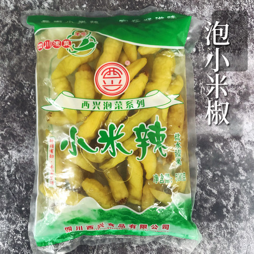 辣椒四川500g凤爪小米辣