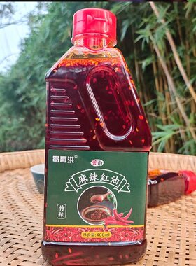 特香家用四川凉拌菜麻油