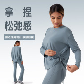 宽松裸感运动上衣女春夏瑜伽长袖 跑步侧抽绳收腰显瘦健身百搭T恤