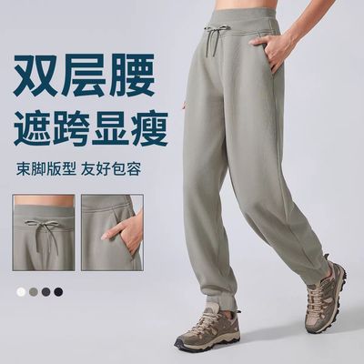 秋冬加绒lu同款Plush Fleece高腰宽松休闲卫裤女运动束脚健身裤