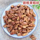新货碧根果仁碎长寿果粗碎仁2罐装 美国山核桃仁碎肉坚果零食烘焙