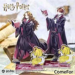 正版哈利波特花语吧唧国谷周边赫敏罗恩马口铁徽章人物亚克力立牌