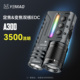 夜猫A300定焦&变焦双核EDC多功能七彩氛围灯便携铝合金可充电手电