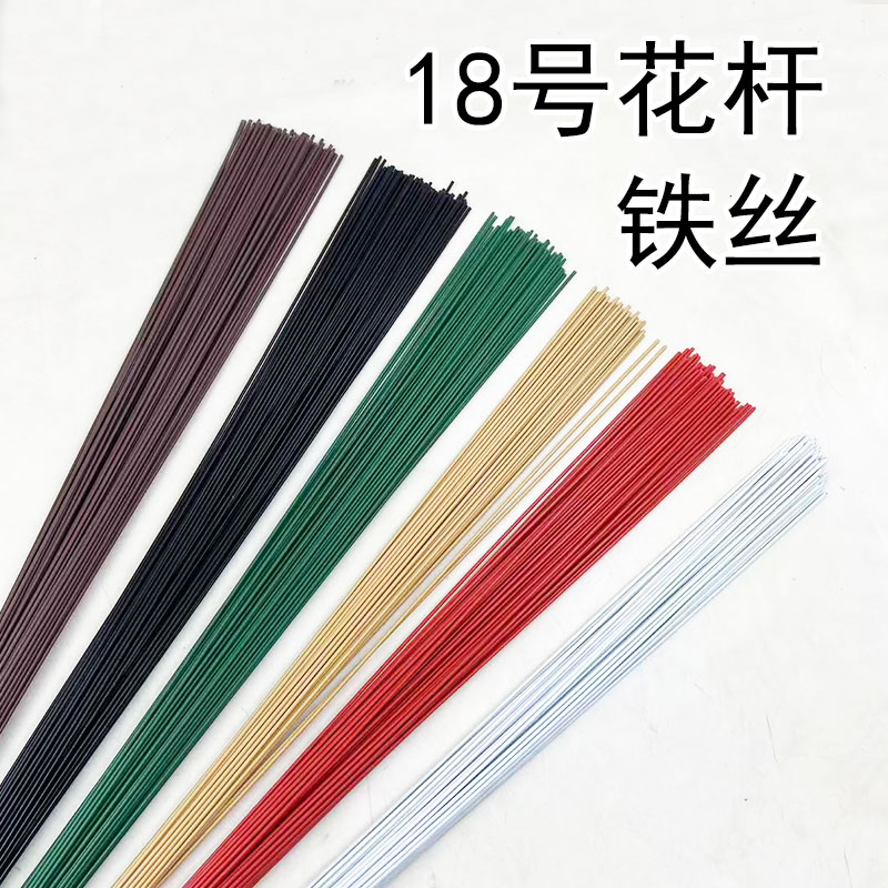 18号胶包麻绳编织细软花杆