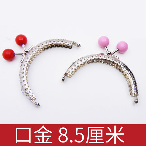 diy手工辅料糖果珠件包邮
