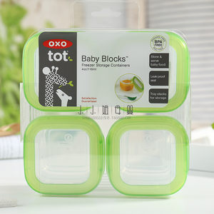 OXO辅食盒美国婴儿密封