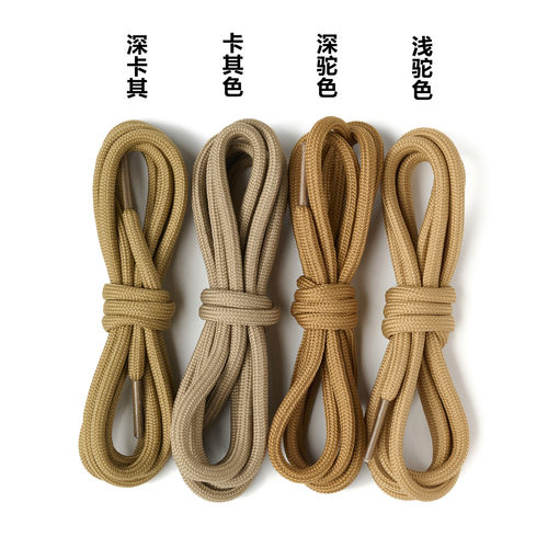 运动篮球圆形定制长度鞋带马丁靴