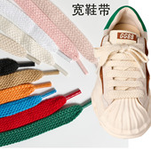 带米色做旧冷白红绿桔粗纹松散宽卫衣绳裤 鞋 带大贝壳纯棉鞋 带百搭