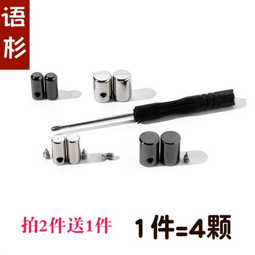 圆柱可拆卸金属头金银枪色