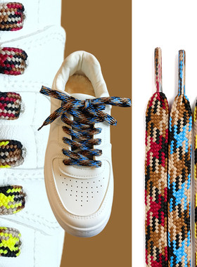 宽约9mm涤纶扁红色蓝色黄色混合斜点插色运动板鞋帆布鞋油画鞋带