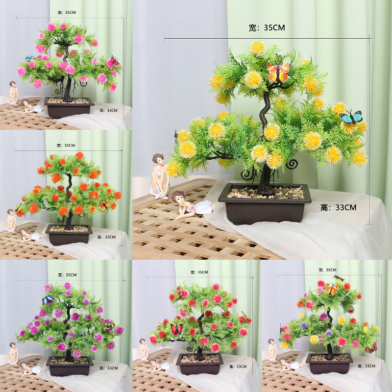 仿真塑料花桌摆绣球花图片