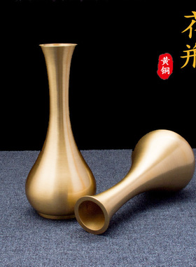 新款 创意黄铜瓶家居桌面纯铜禅意观音净水花瓶装饰摆件