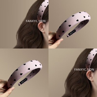 气质草莓粉~爱心印花头箍女海绵加厚高颅顶发卡时尚洋气旅行头箍