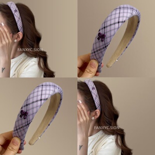 【烟凝暮紫】法式气质高颅顶发箍高级感百搭防滑头箍复古旅行发卡
