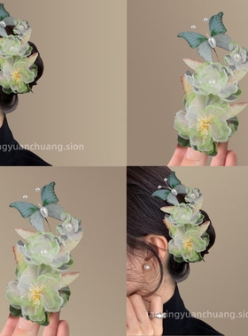 古风汉服甜美绿色绢纱烫花花朵发夹对夹百搭新中式国风仙气边夹