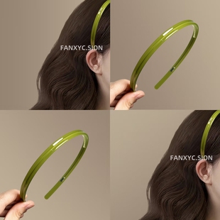醋酸细款 韩国洋气发卡不勒头防滑带齿洗脸头箍 绿色发箍女2025新款