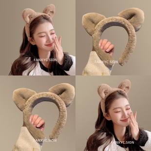 我们洗脸 秋冬毛绒猫耳朵洗脸化妆发箍 时候戴它