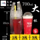 加厚大杯奶茶袋子打包袋700ml 一杯袋豆浆杯袋塑料袋 定做单杯袋