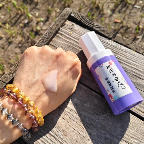 琼崖海棠清爽保湿乳液无香不油腻
