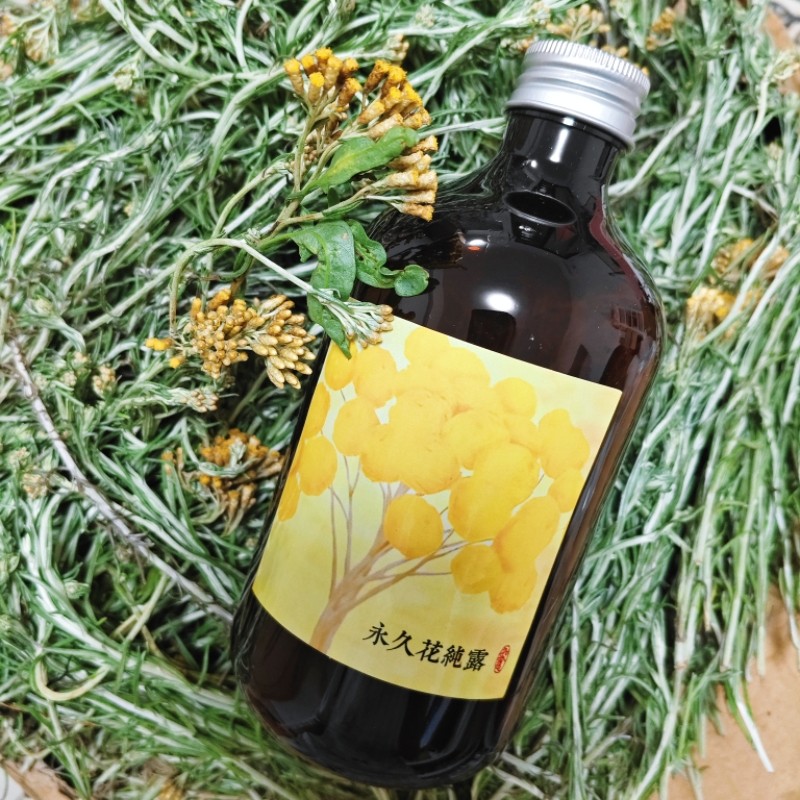 意大利永久花纯露含精油舒缓敏感去黄去闭口痘印收毛孔淡化黑眼圈