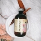 14年老店很香玫瑰天竺葵纯露平衡油脂补水提亮湿敷晒后修复500ml
