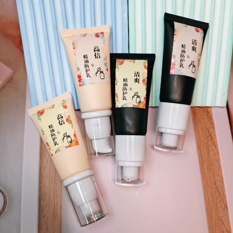 精油防护乳30g清爽隔离阳光日晒孕可用亢紫外线损晒伤spf不假白 - 实物图
