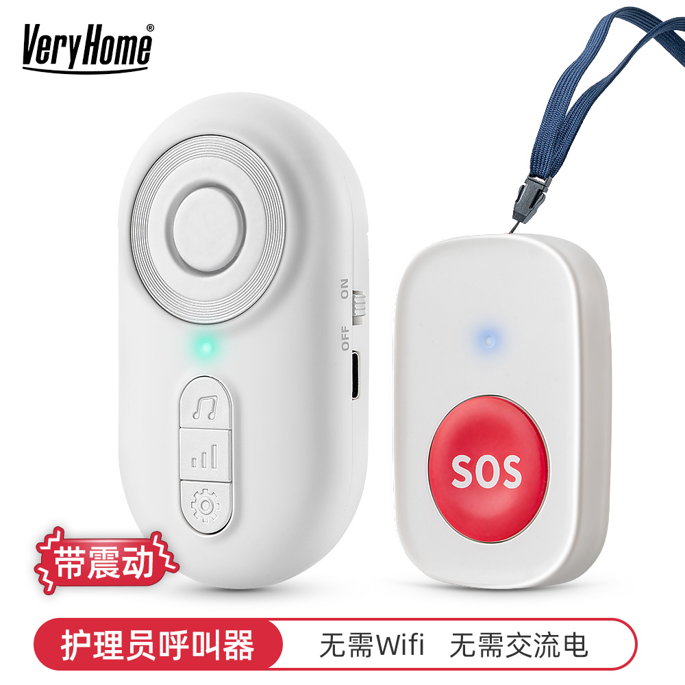 老人呼叫器无线病人床头呼叫铃一键呼救按铃家用看护呼唤铃报警器