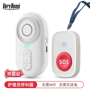 老人呼叫器无线病人床头呼叫铃一键呼救按铃家用看护呼唤铃报警器